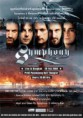 /album/symphony-x/symphony-x007-jpg/